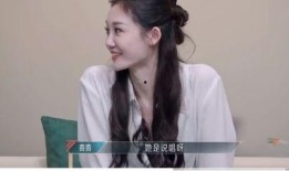 蔡文静吃瓜抖音,揭秘娱乐圈幕后故事