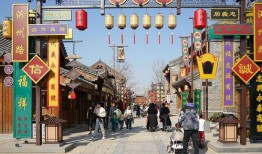 临沂琅琊古城吃瓜,探寻临沂古城的清凉美味