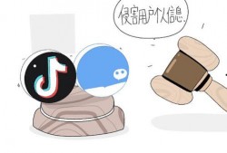 抖音戒掉吃瓜,告别“吃瓜”成瘾，重拾生活精彩