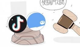 抖音戒掉吃瓜,告别“吃瓜”成瘾，重拾生活精彩