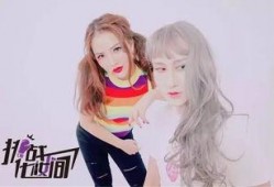 吃瓜小丑女,揭秘网络红人的幕后生活