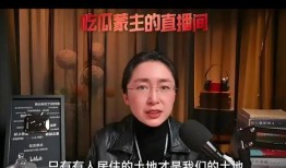 吃瓜知识博主,吃瓜博主带你领略明星幕后故事