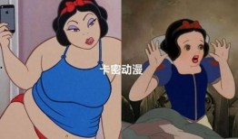 主吃瓜伦敦公主,揭秘王室背后的秘密生活