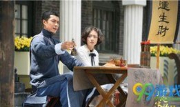 苏桃吃瓜,揭秘娱乐圈背后的那些事儿