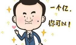 韩亿吃瓜总结,揭秘娱乐圈幕后真相