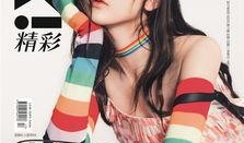 吃瓜少女2233,网络红人的崛起之路