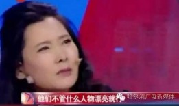 小鲜肉吃瓜,揭秘娱乐圈幕后真相