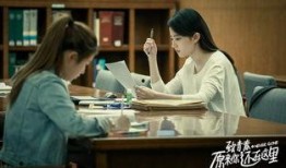 吃瓜包租婆,揭秘租房界的“神秘力量”