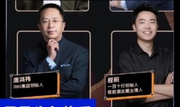 风马牛程前吃瓜,揭秘娱乐圈背后的那些事儿