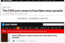 中枪的吃瓜群众,意外见证的惊险瞬间