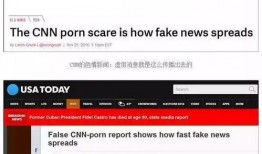 中枪的吃瓜群众,意外见证的惊险瞬间