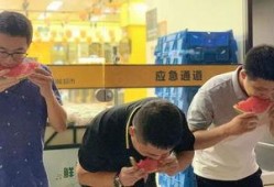 群众比赛吃瓜视频,群众比赛吃瓜视频盘点