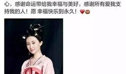 舒畅吃瓜,揭秘娱乐圈幕后故事