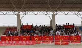 东湖学院看台吃瓜,瓜田李下，校园风云录