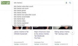 166.su吃瓜网址,热门八卦一网打尽