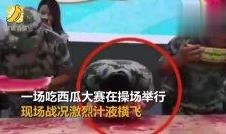 缉毒吃瓜现场视频播放,吃瓜群众见证正义瞬间