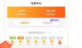 热门事件吃瓜app,吃瓜APP带你畅游娱乐圈风云变幻