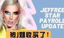 站姐直播吃瓜,娱乐圈吃瓜大事件幕后真相