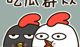 心灵吃瓜后续,揭秘娱乐圈背后的真实故事