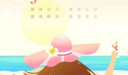 吃瓜婚礼文案简短