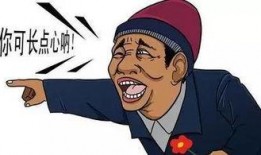 不嫌事吃瓜日语,揭秘日本“吃瓜群众”的趣味生活