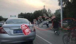 撞车吃瓜群众交警,交警视角下的吃瓜群众众生态