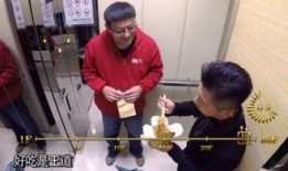 电梯里吃瓜群众,揭秘吃瓜群众的日常