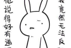 带你吃瓜奇葩台灯,创意家居新潮流