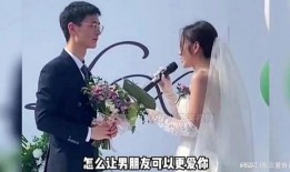 最近新娘吃瓜,揭秘娱乐圈最新婚恋风波背后的真相