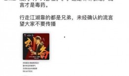 吃瓜群众免费吃瓜 软件