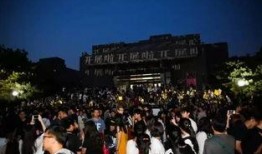 汉口学院吃瓜事件,校园风波背后的真相探寻