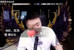 吃瓜李先生,揭秘娱乐圈幕后故事