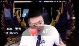 吃瓜李先生,揭秘娱乐圈幕后故事