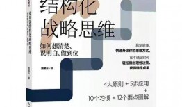 吃瓜的群众思维,吃瓜群众视角下的明星幕后故事