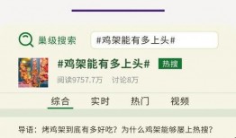 可以吃杨一凡瓜的网址,揭秘美味瓜果的神秘网址