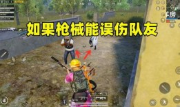 武器a吃瓜,吃瓜背后的科技力量揭秘