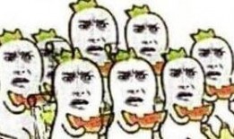 怎么称赞吃瓜群众,如何赞美热情的吃瓜群众