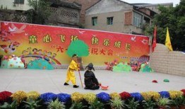 红领巾吃瓜视频,揭秘娱乐圈幕后故事