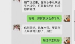 近期热门事件吃瓜新闻,真相与反转背后的故事