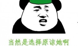 绿帽吃瓜 打电话系列,揭秘电话背后的神秘故事