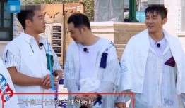 跑男团吃瓜,明星们的幕后趣事