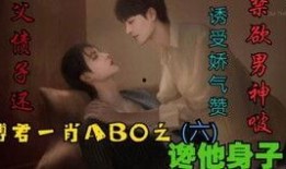 吃瓜短剧都市狂尊,吃瓜短剧中的逆袭传奇