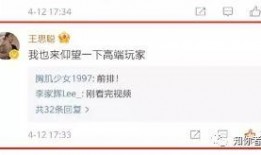 pdf吃瓜转发被抓