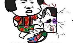 惊讶表情吃瓜图
