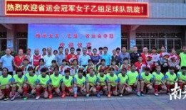 梅州华侨中学吃瓜,校园吃瓜文化盛行，揭秘学生们的夏日消暑秘籍