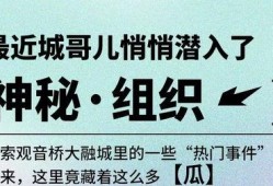 12月吃瓜报告,盘点娱乐圈热点事件大盘点