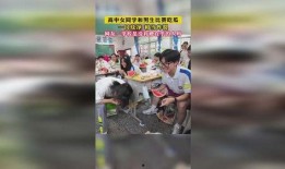 深圳女高中吃瓜,吃瓜背后的青春故事