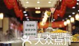 凯德广场吃瓜,吃瓜群众的欢乐盛宴