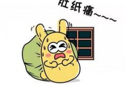 颓废吃瓜群众,揭秘网络时代的“看客”心态