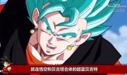 吃瓜娱乐cg,吃瓜群众眼中的幕后故事